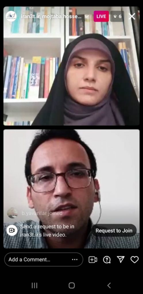 بررسی نقش گردشگری سلامت در پیشرفت گردشگری ایران